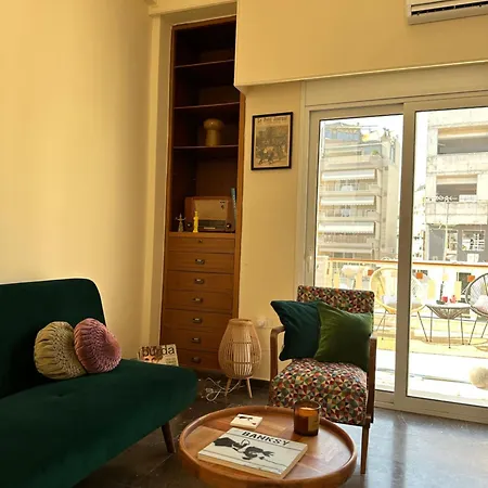 Midcentury Modern Apartment Piraeus Exterior photo
