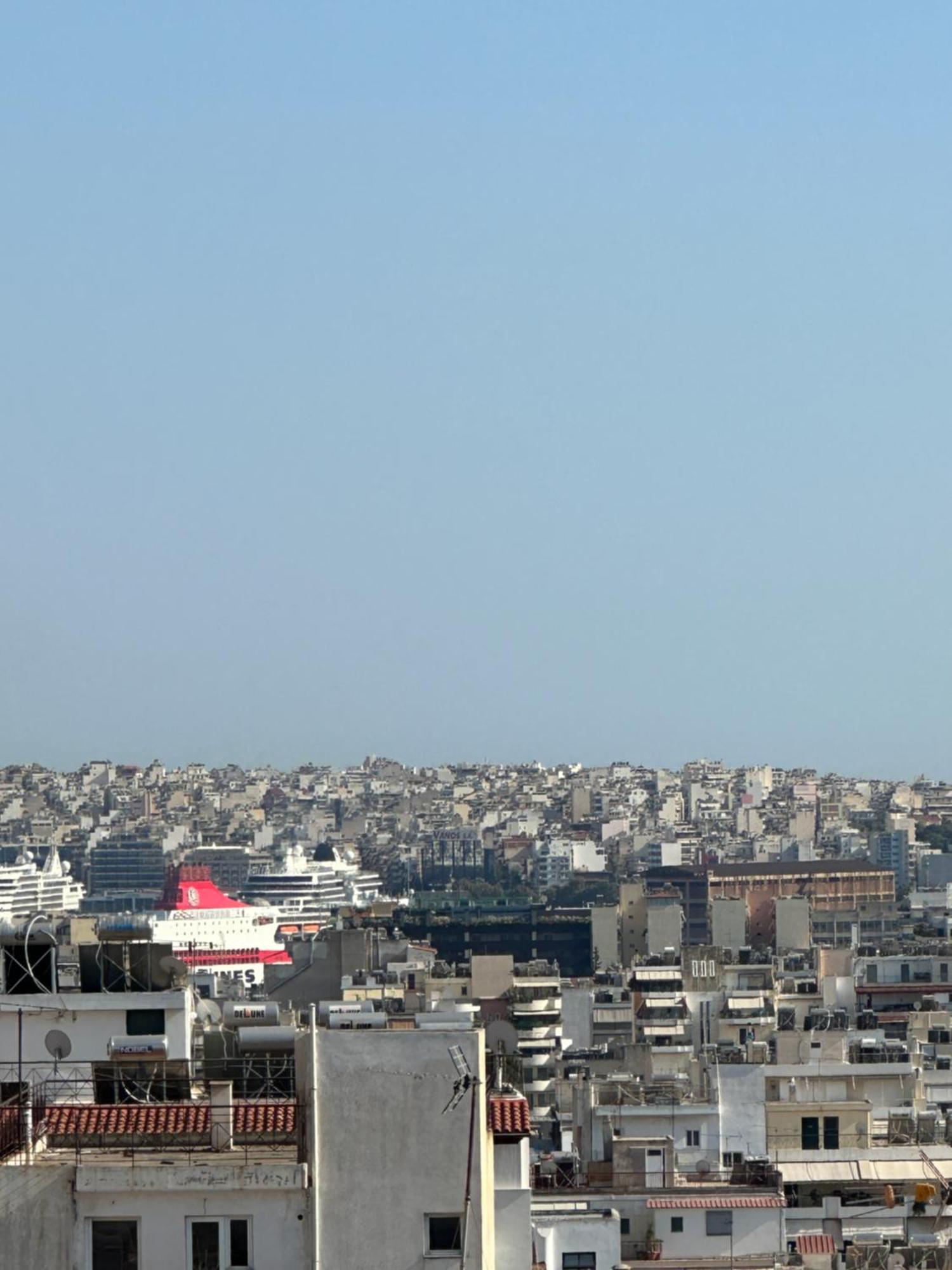 Midcentury Modern * Piraeus