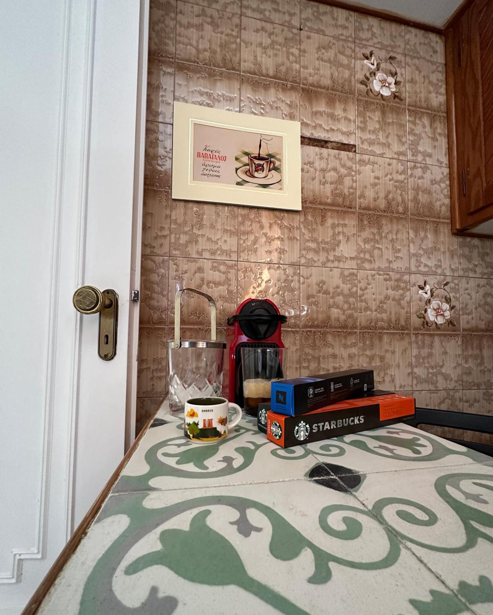 Apartment Midcentury Modern Piraeus