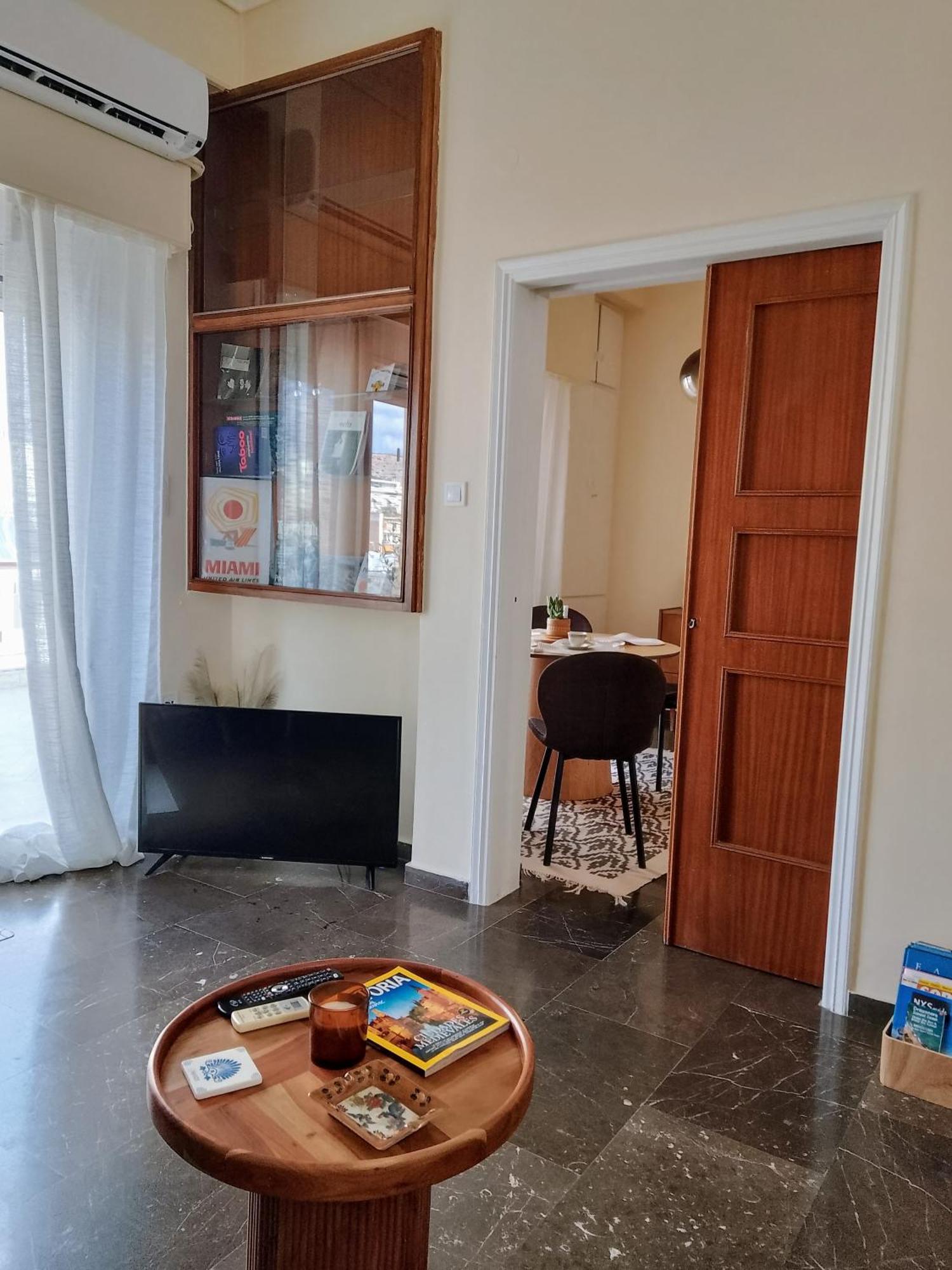 Midcentury Modern * Piraeus